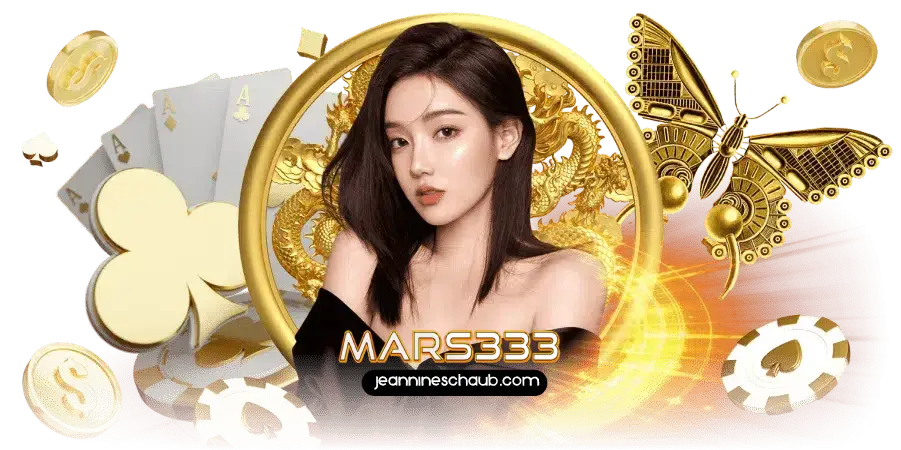 สมัคร mars333